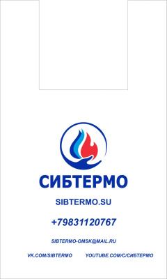 Пакет-майка